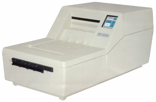 AFP Imaging # 873-080007