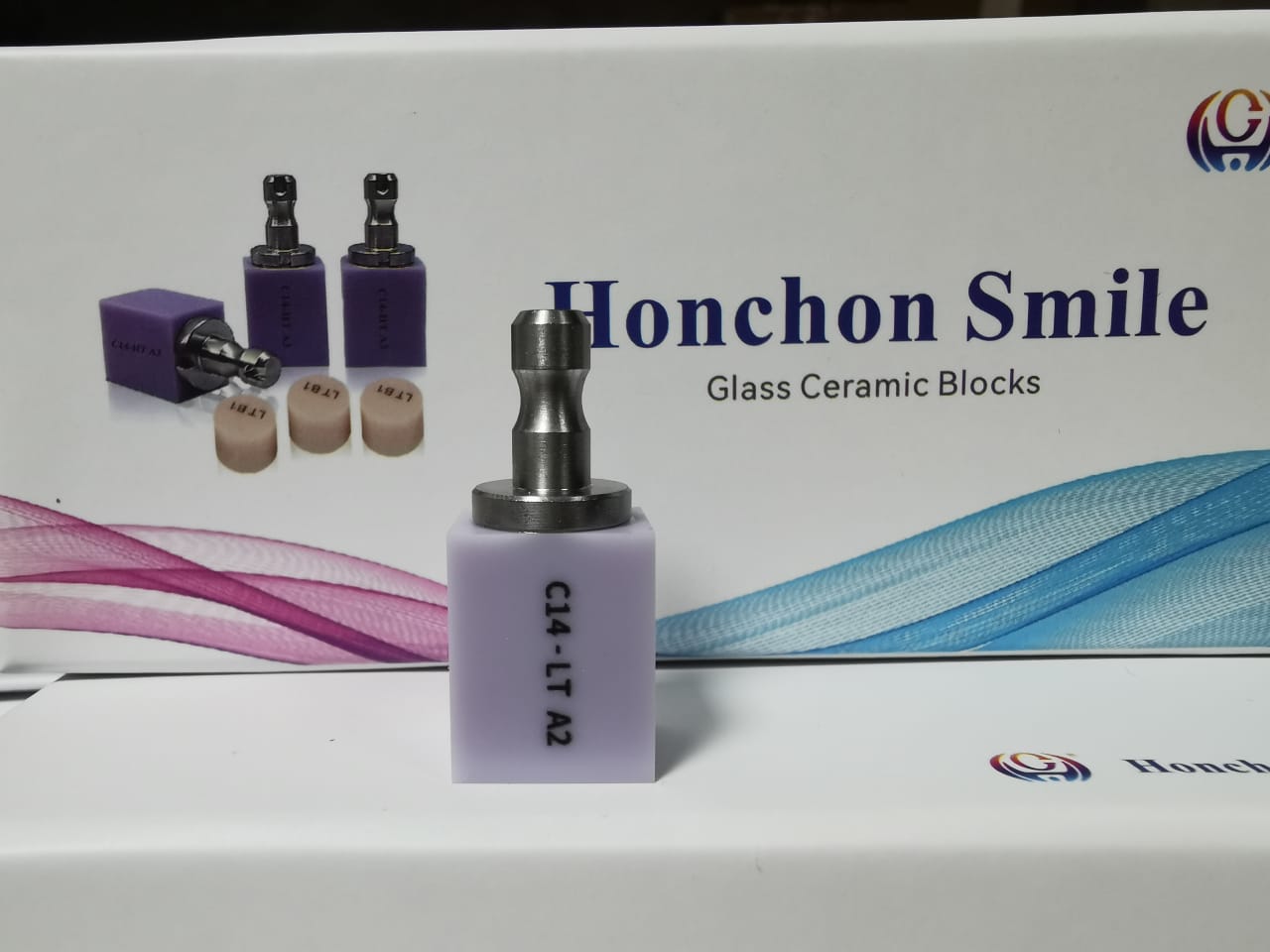 American Dental Supply # 200107