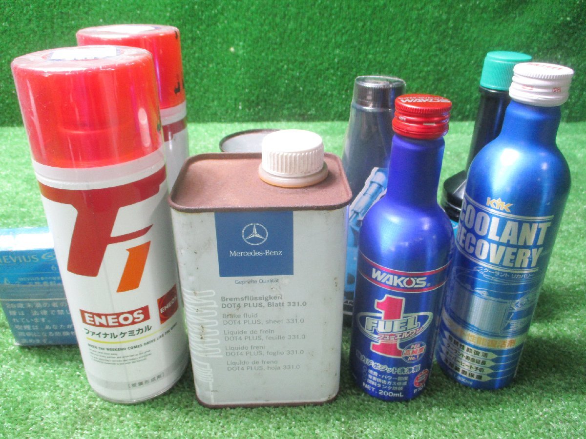 American Dental Supply # A946-8