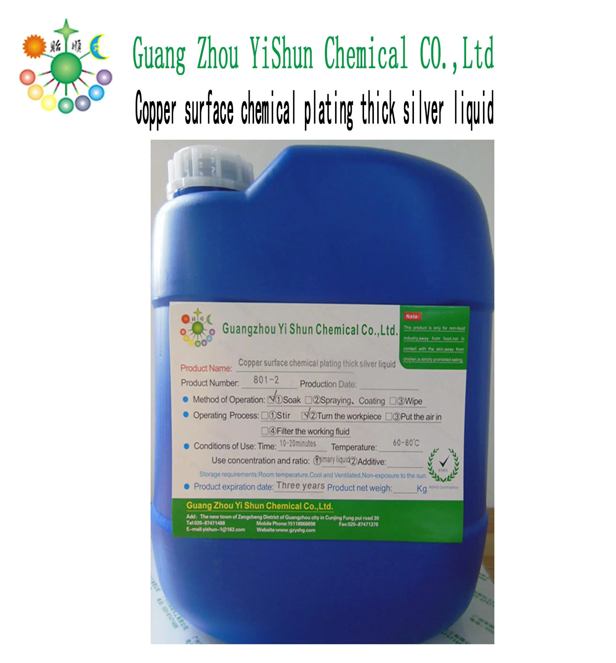 American Dental Supply # A976-2