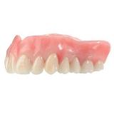 American Dental Supply # EM-846-PV