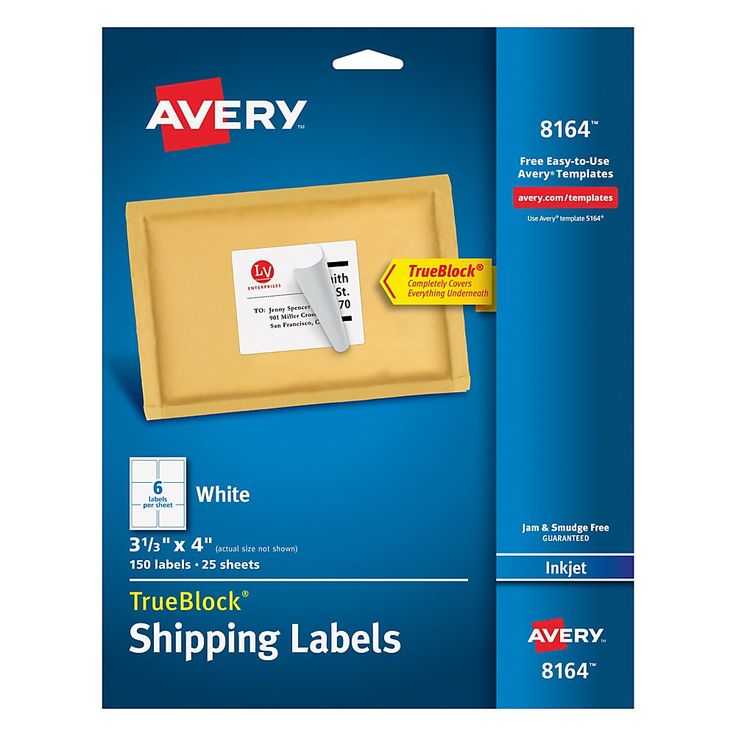 AVERY # 683193