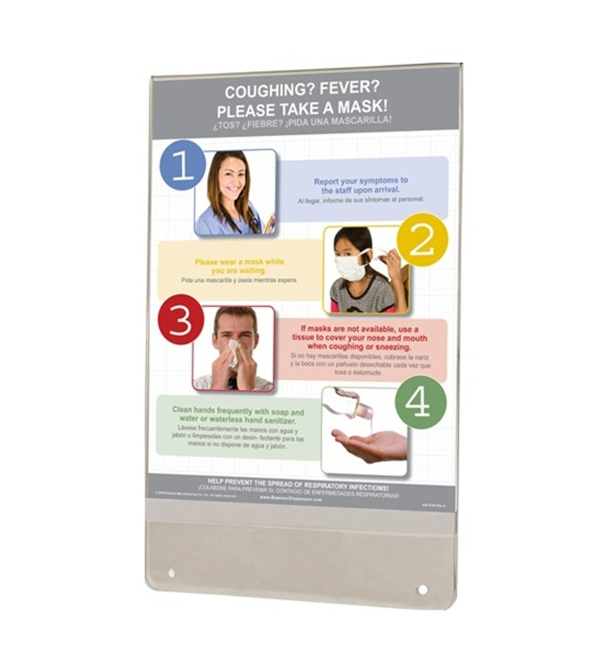 Bowman Medical Products # MP-070