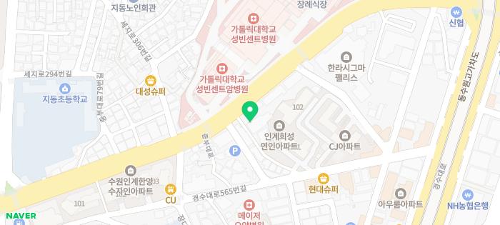 BR Surgical # BR08-11002