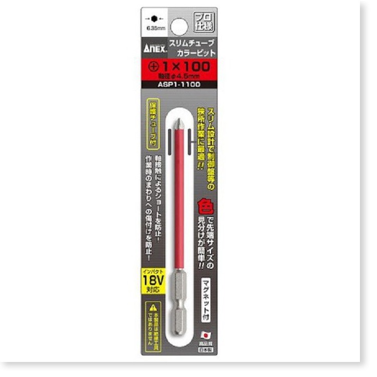 Dental Arte # BRUSH/ASP1