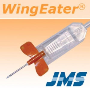 Fresenius Kabi # 820-2531-33