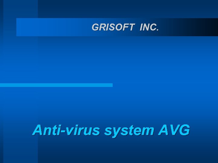 Grisoft # 300094749