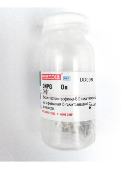 Hardy Diagnostics # Z7321