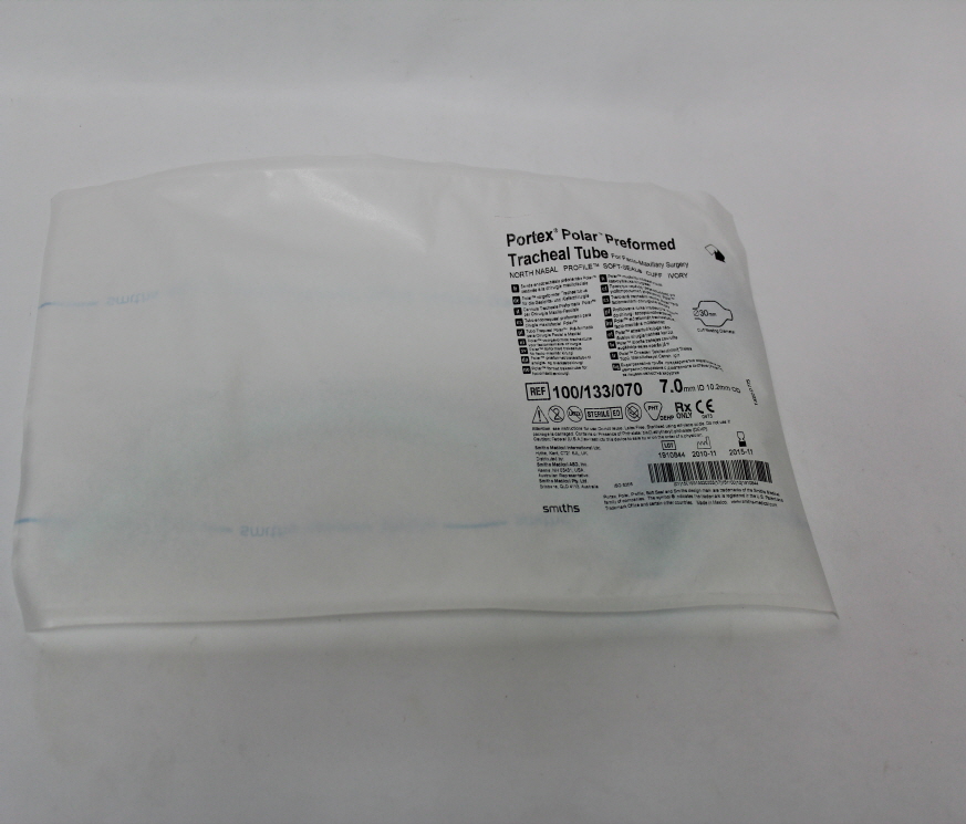 ICU Medical # 100/133/070