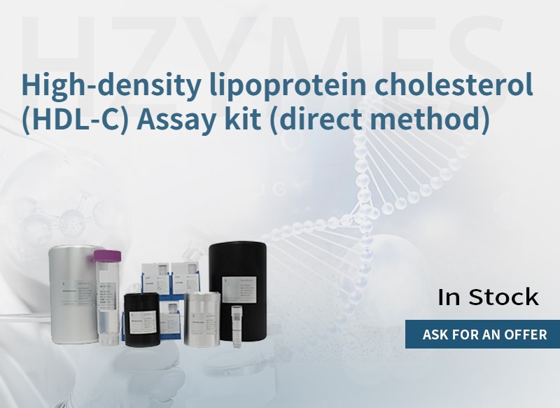 Johnson & Johnson # 6801896