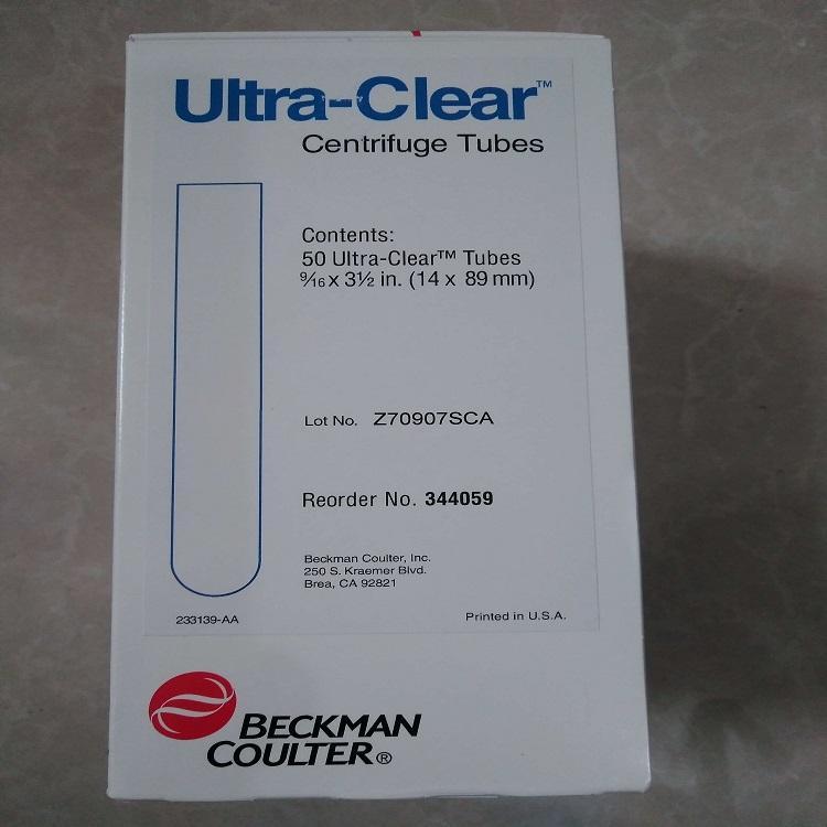 Johnson & Johnson # 6801925