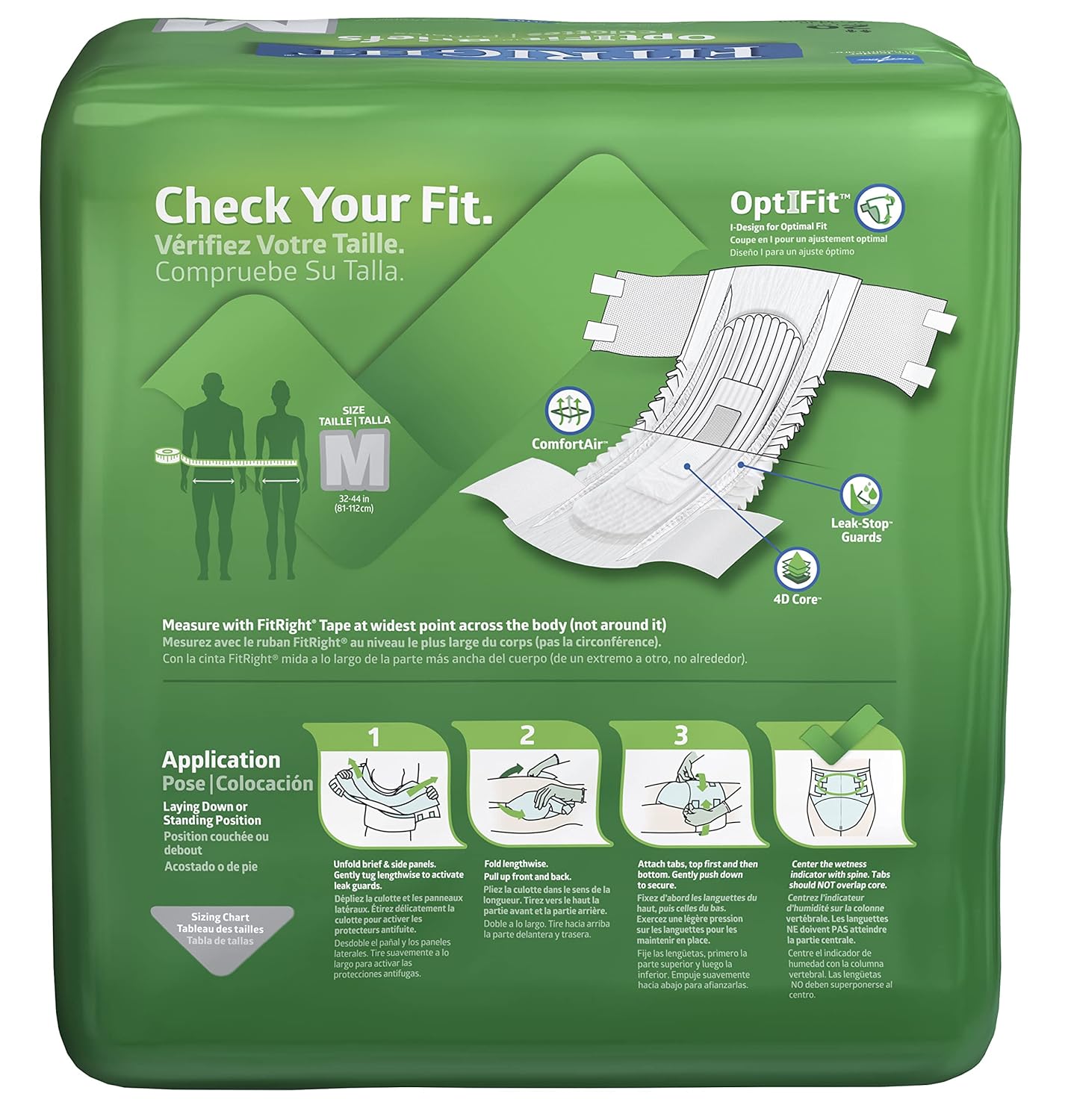 Medline # FITULTRAMD