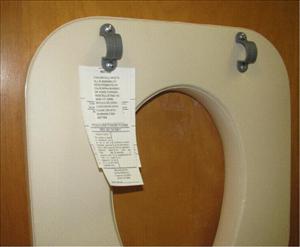 Medline # G222-0716