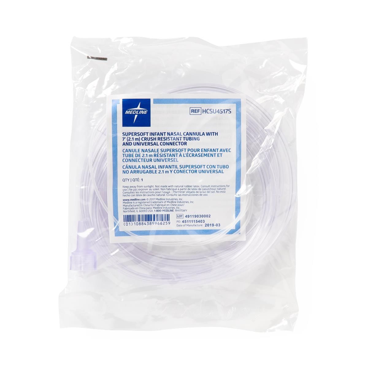 Medline # HCSS4517S