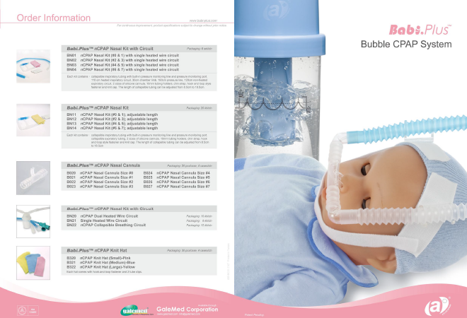 Medline # HUD2693