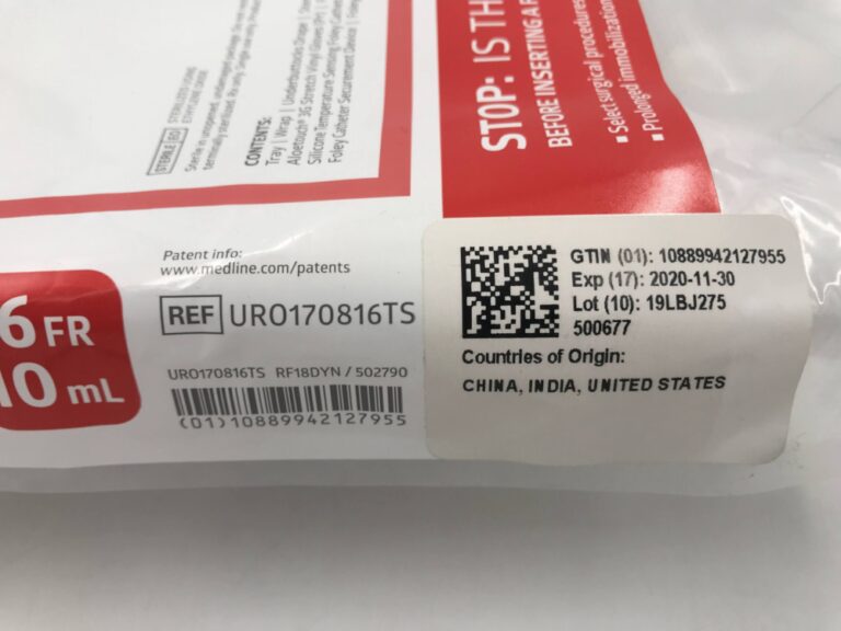 Medline # URO170818S