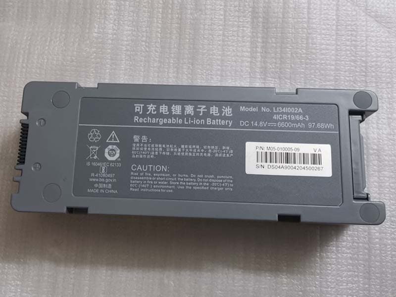 Mindray # M05-01000106