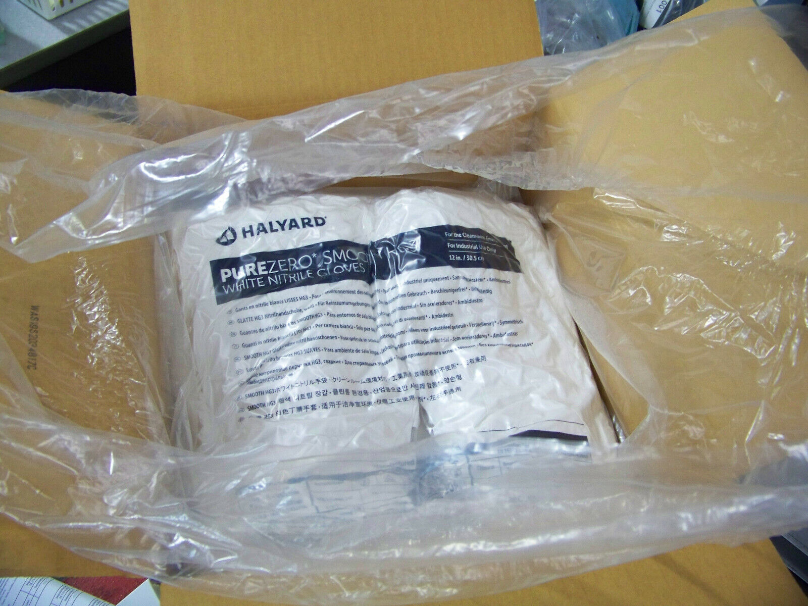 O&M Halyard # CLN3231SM