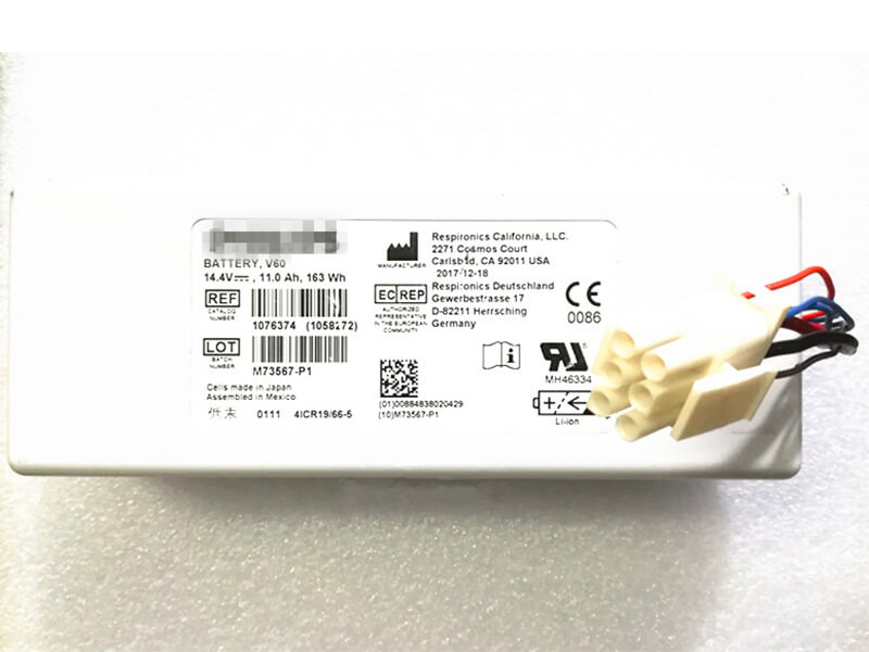 Philips # 9805626941