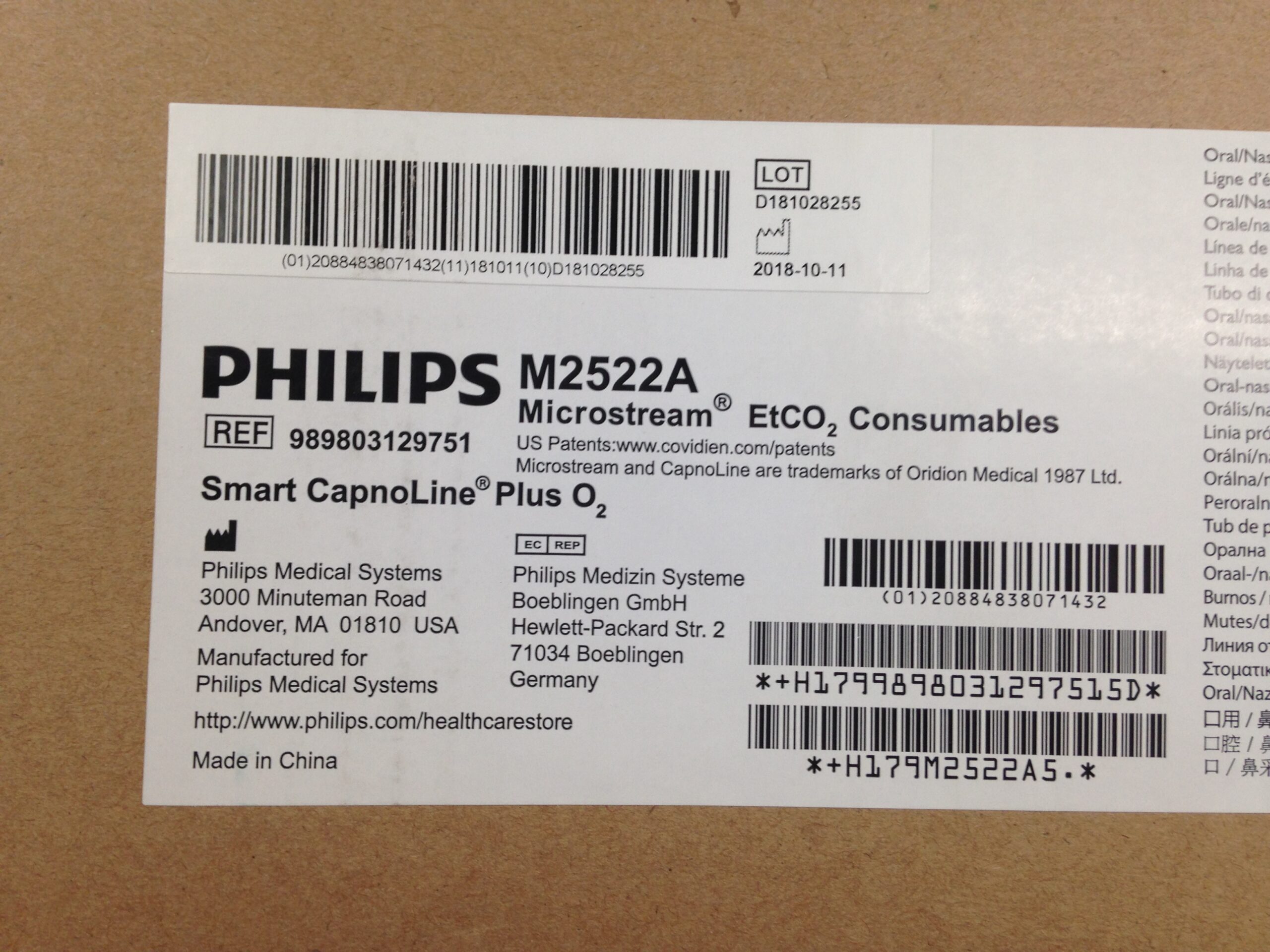 Philips # M2522A