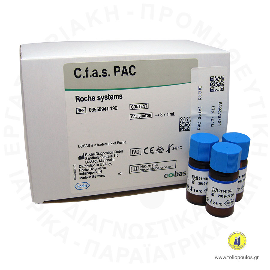 Roche # 3121305122