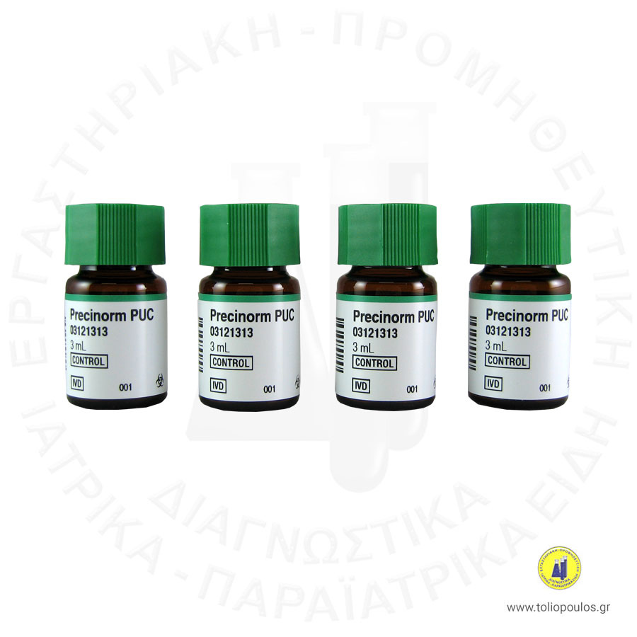 Roche # 3121313122