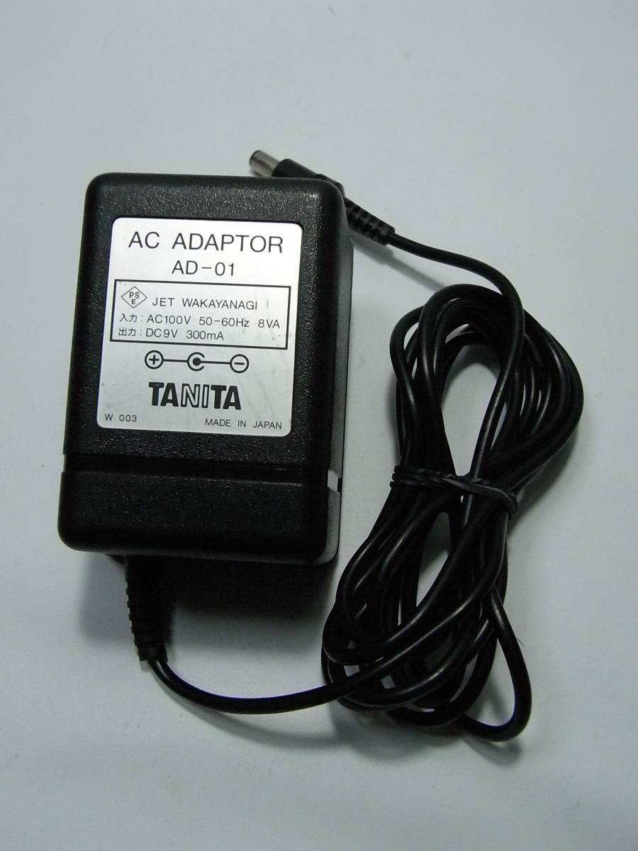 Tanita Of America # 21531200