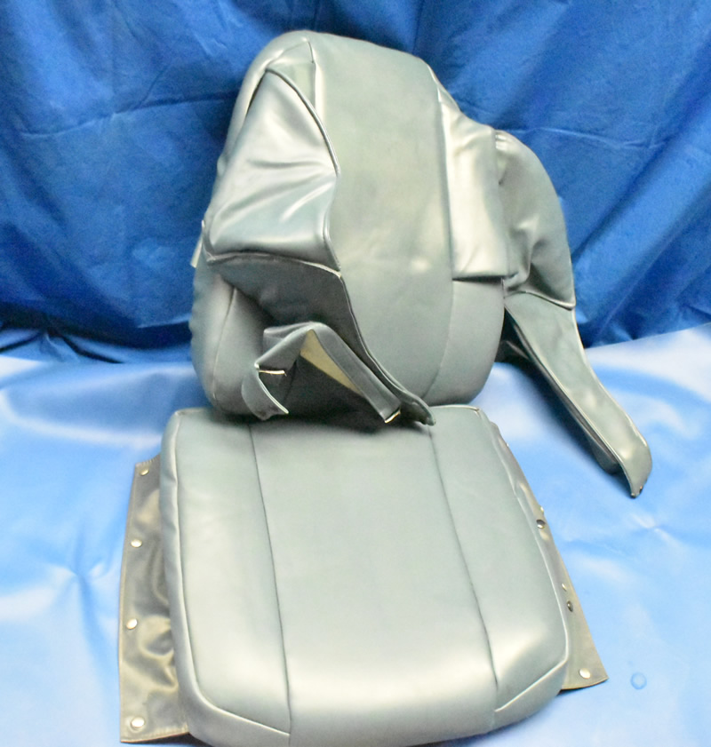 Upholstery Packages # 1139679