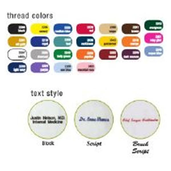 White Swan Uniform # CUSTOM