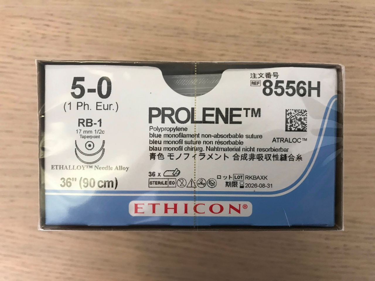 Ethicon # 8556H