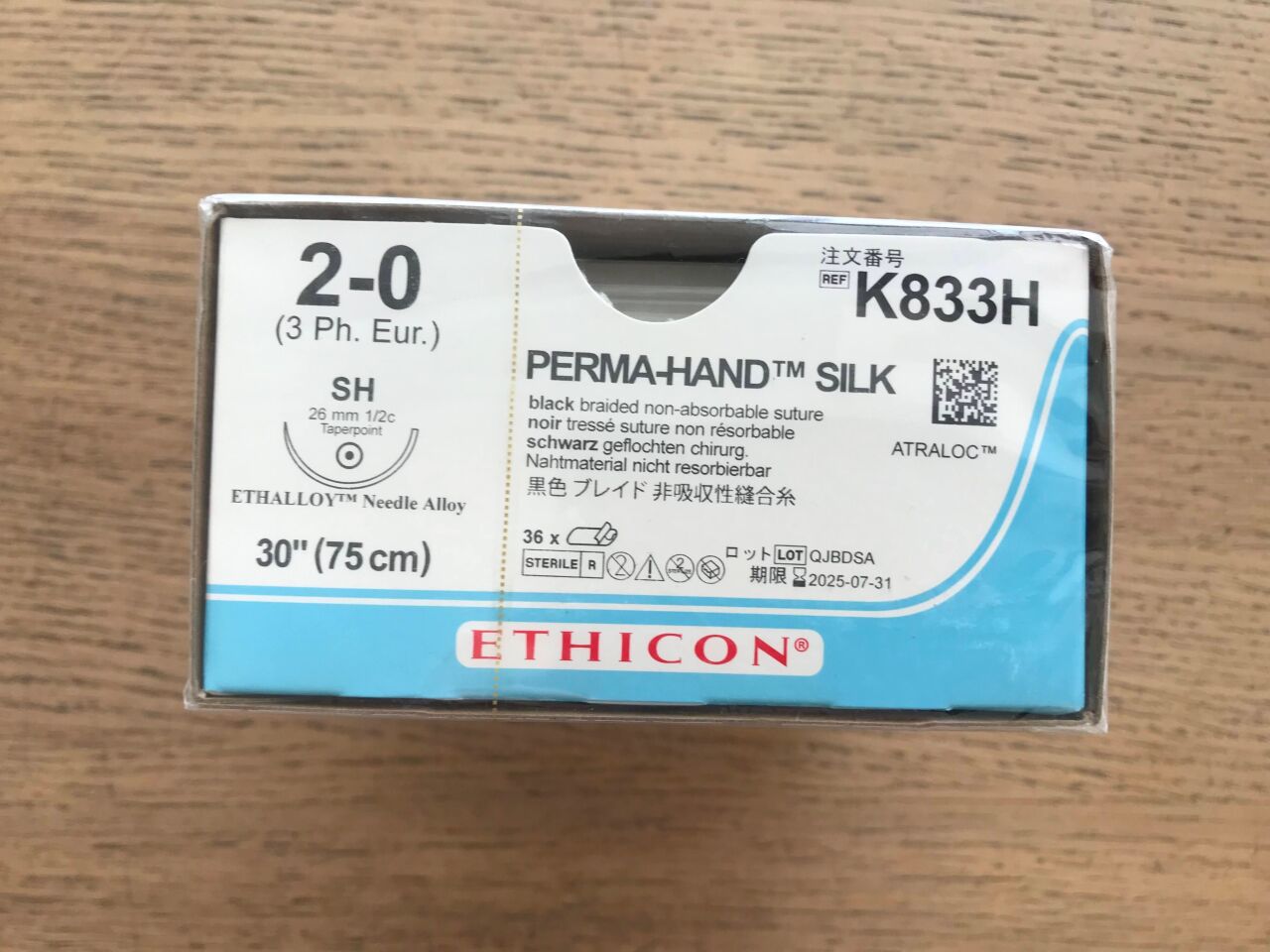 Ethicon # K835H