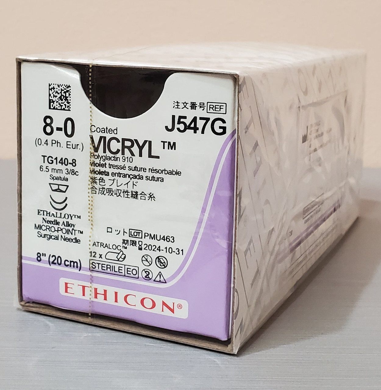 Ethicon # J754T