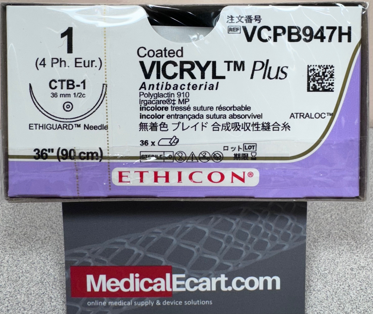 Ethicon # VCPB947H