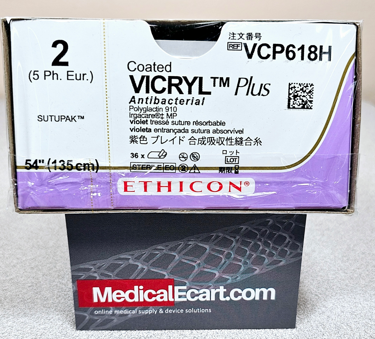 Ethicon # VCP618H