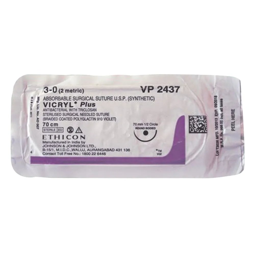 Ethicon # VCP516H